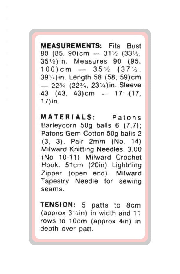 Vintage Knitting Pattern Womens Sporty Mesh Spring Jacket PDF Instant Digital Download Zip Up Lacy Striped Sweater Jacket 4 Ply Retro 80s