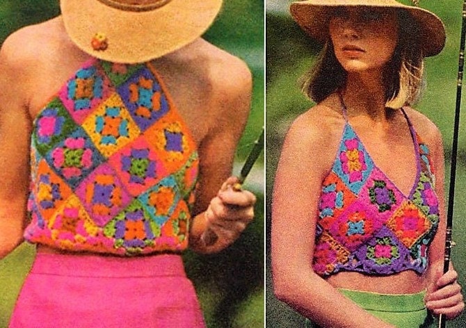 Vintage Crochet Pattern Womens Retro Granny Square Halter Tops PDF Instant Digital Download 2 Styles Hippie Boho Midriff Midis 1970s 5 Ply