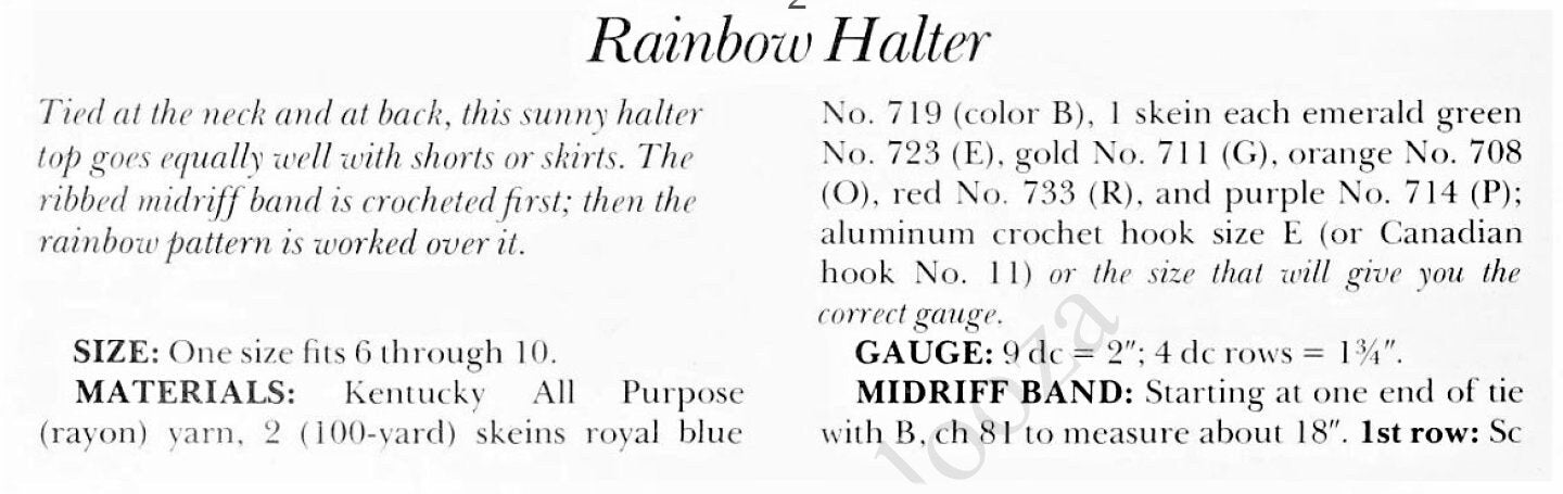 Vintage Crochet Pattern Womens Rainbow Halter Midriff Top PDF Instant Digital Download Retro Summer Hippie Boho Wear 1970s DK 8 Ply
