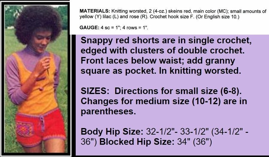 Vintage Summer Shorts Crochet Pattern Hippie Chic Groovy Granny Squares Lace Up Button Up Hip Huggers PDF Instant Digital Download 10 Ply