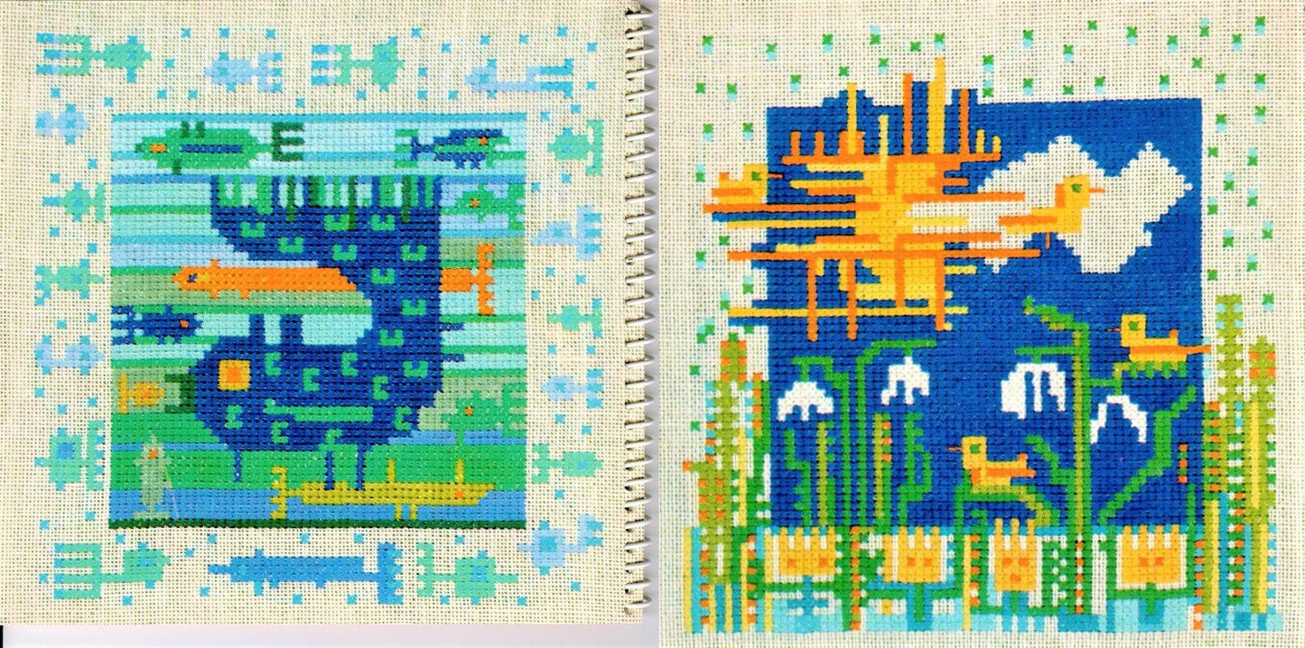 Vintage Cross Stitch Pattern Retro Whimsical Psychedelic Mod Quirky Animals PDF Instant Digital Download 1970s Embroidery 12 Designs
