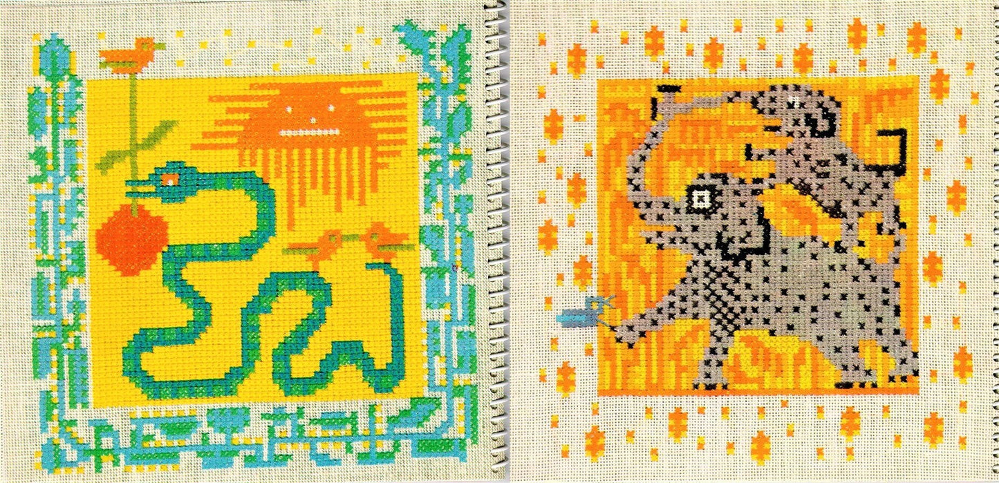 Vintage Cross Stitch Pattern Retro Whimsical Psychedelic Mod Quirky Animals PDF Instant Digital Download 1970s Embroidery 12 Designs