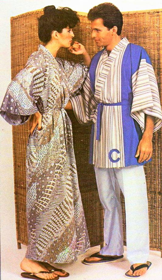 Vintage Sewing Pattern Womens Mens Kimono PDF Instant Digital Download His Hers Wrap Dressing Gown