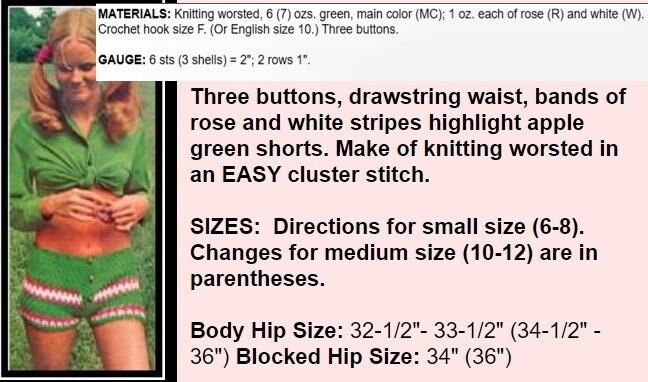 Vintage Summer Shorts Crochet Pattern Hippie Chic Groovy Granny Squares Lace Up Button Up Hip Huggers PDF Instant Digital Download 10 Ply