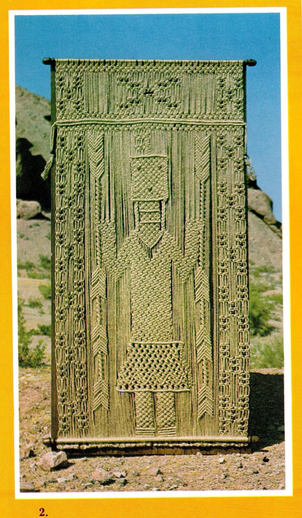 Vintage Macrame West Patterns Owls Plant Pot Hanger Globe Hangers Navajo Designs Book PDF Instant Digital Download Knots How To Instruction