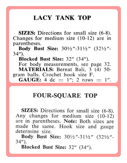 Vintage Crochet Pattern Womens Lacy Camisole Tank Tops 2 Designs Summer Cami Sun Tanks PDF Instant Digital Download Retro '70s Boho Chic