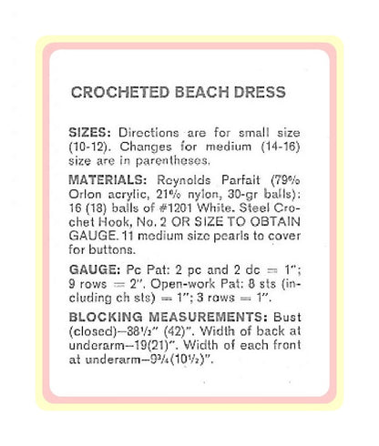 Vintage Crochet Pattern Womens Lacy Beach Dress CoverUp Tunic PDF Instant Digital Download 70s Boho Bohemian Lace Summer Swimsuit Cover Up