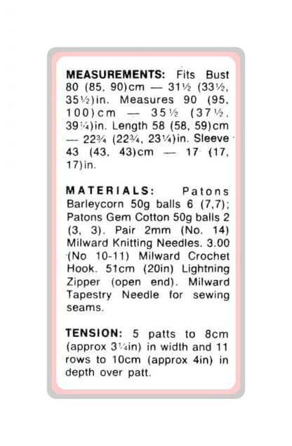 Vintage Knitting Pattern Womens Sporty Mesh Spring Jacket PDF Instant Digital Download Zip Up Lacy Striped Sweater Jacket 4 Ply Retro 80s