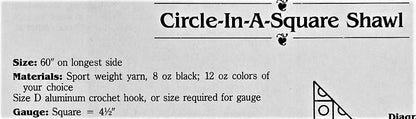 Vintage Crochet Pattern Womens Wagon Wheel Granny Square Shawl PDF Instant Digital Download Boho Gypsy Hippie Chic 5 Ply Scrap Yarn