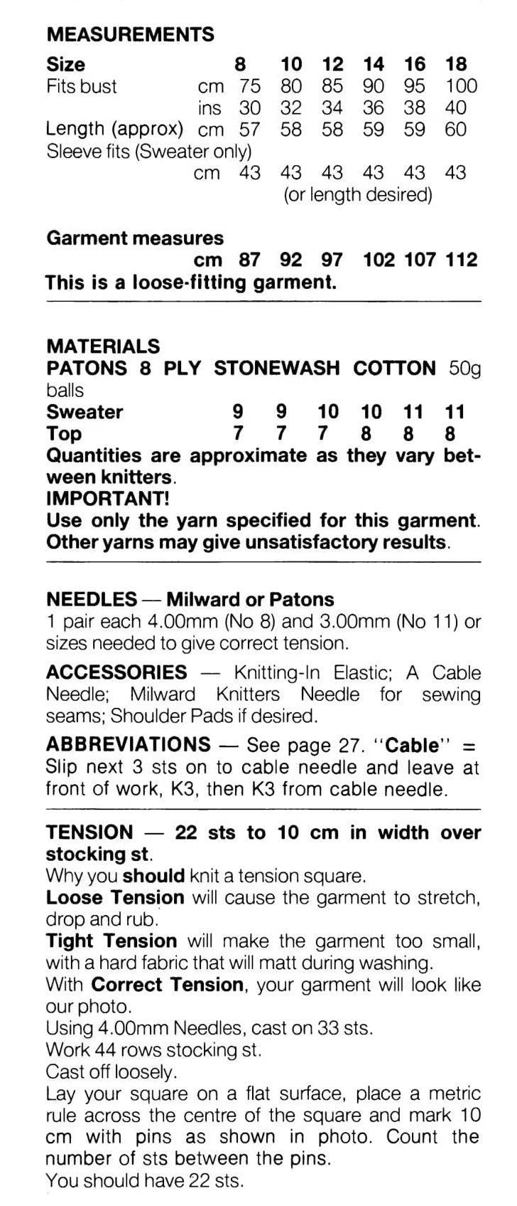 Vintage Knitting Pattern Womens Lacy Leaf Panel Summer Tops Loose Knit Cotton Short & Long Sleeved PDF Instant Digital Download DK