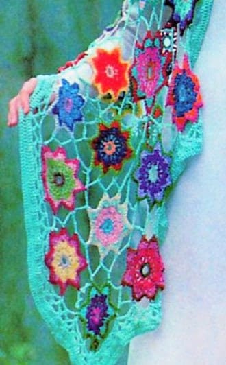 Vintage Crochet Pattern Womens Lacy Star Flower Garden Shawl Motif Design PDF Instant Digital Download Retro 70s Boho Gypsy Hippie Wear
