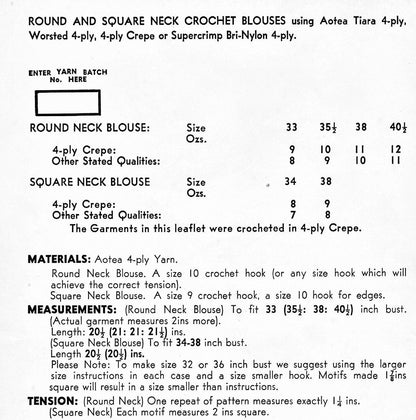 Vintage Crochet Pattern Womens Sleeveless Tank Blouse Tops Flower Motif Squares & Shell Stitch PDF Instant Digital Download 4 Ply