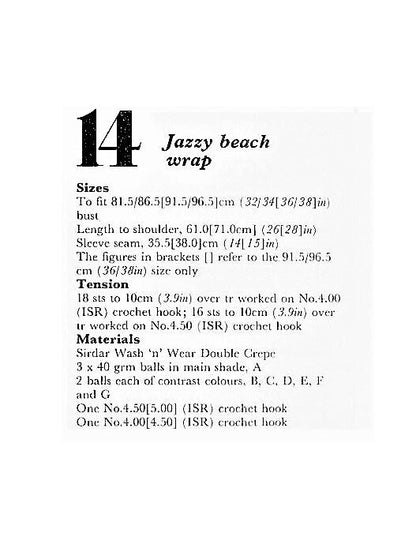 Vintage Crochet Pattern Womens Jazzy Beach Wrap Cover Up PDF Instant Digital Download Retro Swimsuit Cardi Jacket Top DK