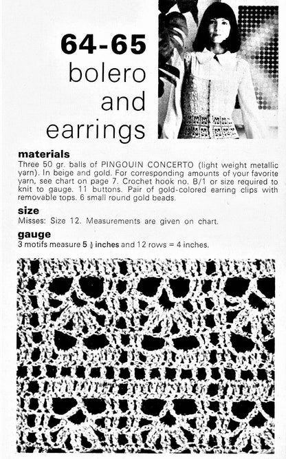 Vintage Crochet Pattern Metallic Yarn Bolero Tank Top and Earrings Set Openwork Lace PDF Instant Digital Download Boho Chic 3 Ply