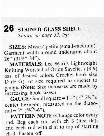 Vintage Crochet Pattern Womens Stained Glass Granny Square Shell Top PDF Instant Digital Download Groovy Gypsy Boho Mosaic Scrap Yarn 10 Ply