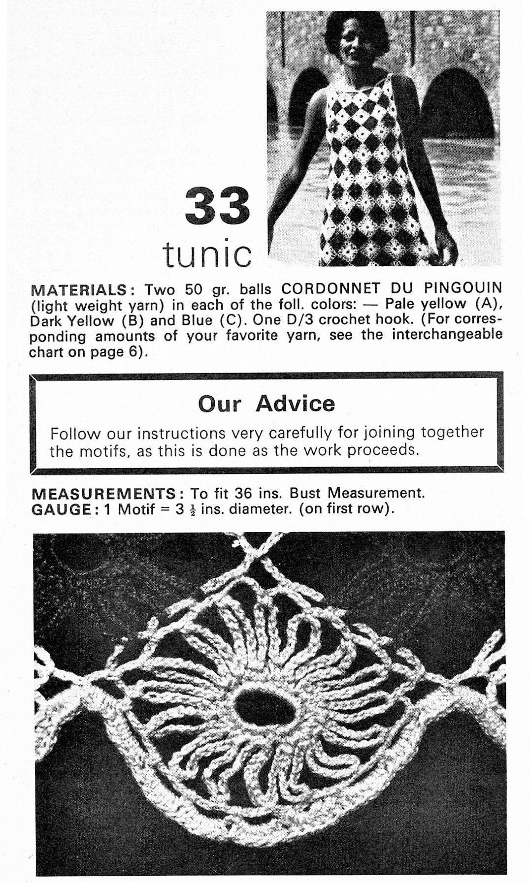 Vintage Crochet Pattern Womens Granny Square Summer Dress Cover Up Beach Tunic PDF Instant Digital Download 4 Ply