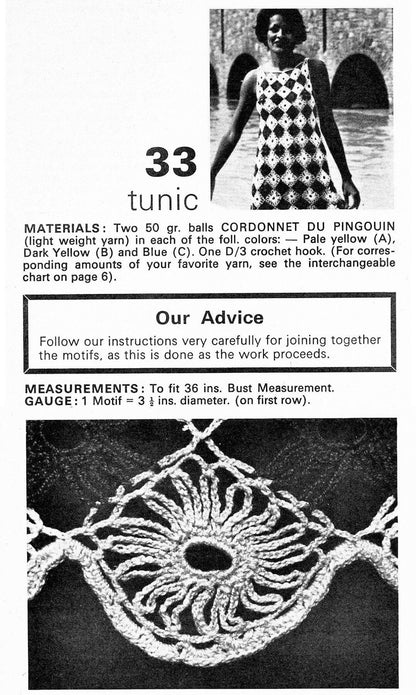 Vintage Crochet Pattern Womens Granny Square Summer Dress Cover Up Beach Tunic PDF Instant Digital Download 4 Ply