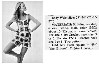 Vintage Crochet Pattern Granny Squares Shortalls Overalls PDF Instant Digital Download Retro 70s Boho Bib Shorts Groovy Hippie Wear