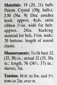 Vintage Crochet Pattern Lacy Daisy Wedding Dress Ribboned Empire Waist PDF Instant Digital Download Heirloom Quality Retro 1970s 4 Ply