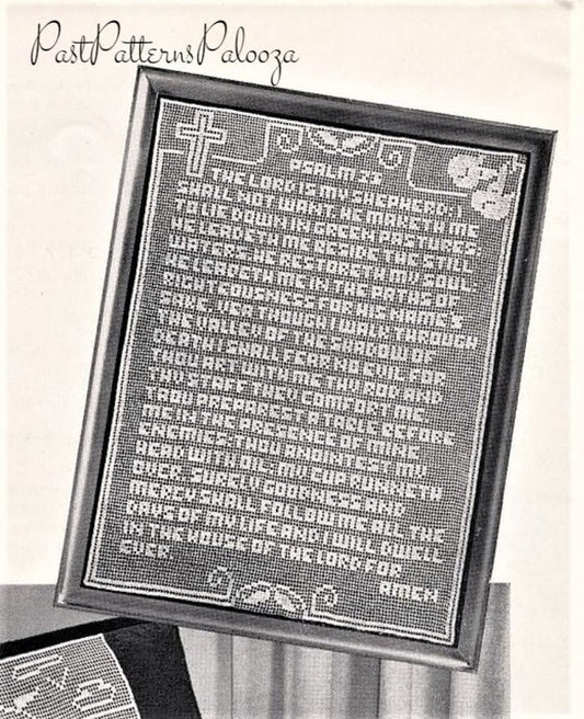 Vintage Filet Crochet Pattern 23rd Psalm 23 Prayer Panel or Wall Hanging PDF Instant Digital Download The Lord Is My Shepherd
