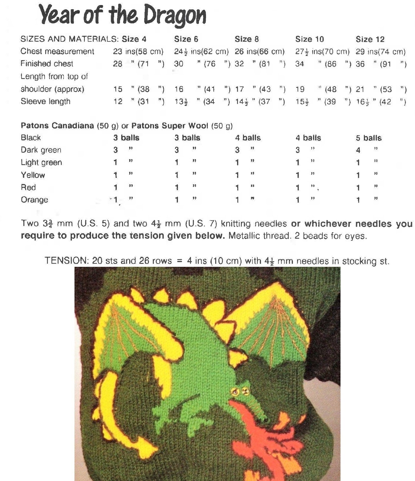 Vintage Knitting Pattern Childs Boys Dragon Sweater PDF Instant Digital Download Fantasy Animal Motif Pullover Jumper 4-12 years 10 Ply
