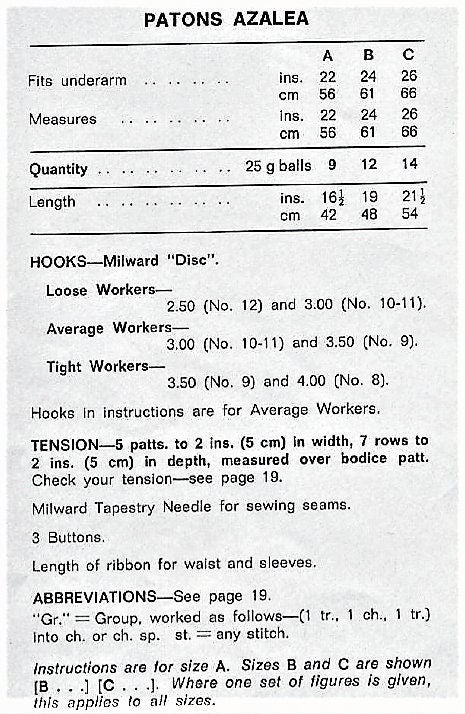 Vintage Crochet Pattern Girls Pretty Lacy Frilly Feminine Party Dress PDF Instant Digital Download Ruffle Cap Sleeves 2-7 years 3 Ply