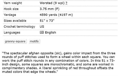 Vintage Crochet Pattern Puff Stitch Granny Square Flower Wheels Afghan PDF Instant Digital Download Floral Wheel Motif Blanket 10 Ply