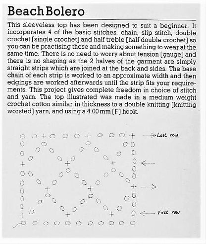 Vintage Crochet Pattern Mesh Beach Bolero Top Bikini Cover Up PDF Instant Digital Download 1970s Boho Sleeveless Lace Top Easy Beginners