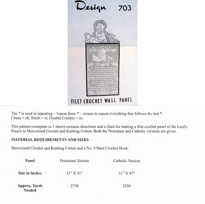 Vintage Filet Crochet Pattern The Lords Prayer Panel or Wall Hanging PDF Instant Digital Download Our Father Prayer Two Versions