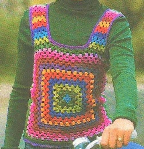 Vintage Crochet Pattern Kids Childs Rainbow Granny Square Vest PDF Instant Digital Download 4 6 8 Years 5 Ply