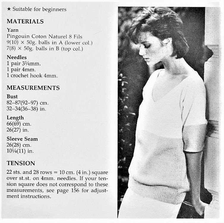 Vintage Knitting Pattern Womens Loose T Shaped Sweater Top 1983 PDF Instant Digital Download DK Cotton All Seasons Jumper