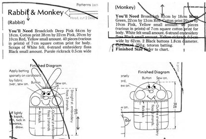 Vintage Sewing Pattern Patchwork Monkey & Bunny Rabbit Memory Pillow Dolls PDF Instant Digital Download Kitsch Retro Soft Toy Animal Cushion