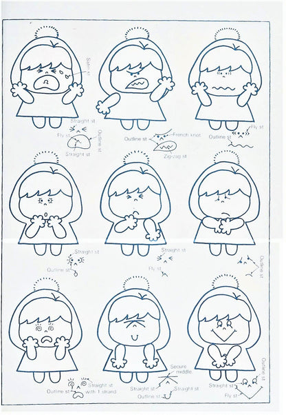 Vintage Sewing Pattern 3.5" Mini Felt Emotions Soft Doll Figures Set of 12 Different Facial Expressions PDF Instant Digital Download