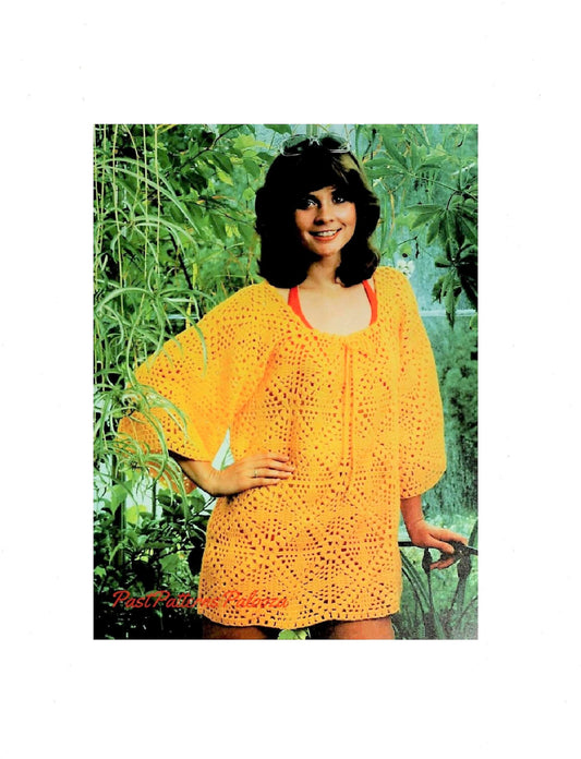 Vintage Crochet Pattern Womens Lacy Beach Cover Up PDF Instant Digital Download Quick Easy Granny Square Bikini Cover Tunic 5 Ply One Size