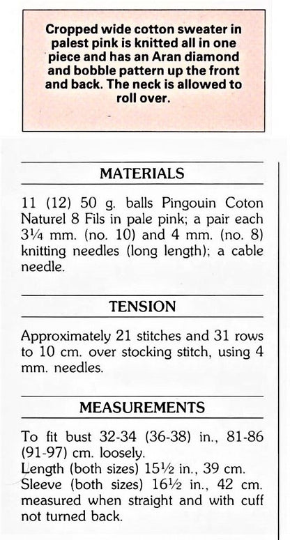 Vintage Knitting Pattern Womens Boxy Cropped Cotton Sweater Top PDF Instant Digital Download Aran Diamond Bobble Cable DK